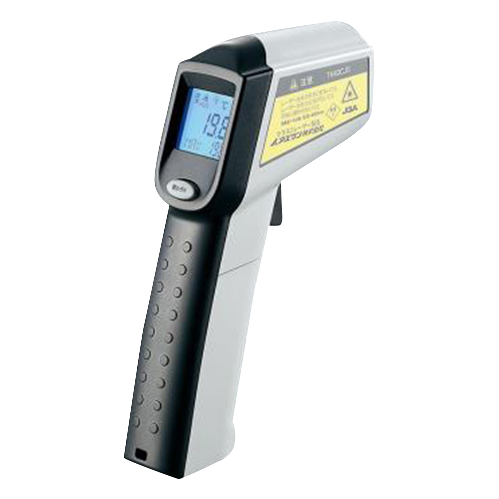 Infrared Thermometer - Image 2